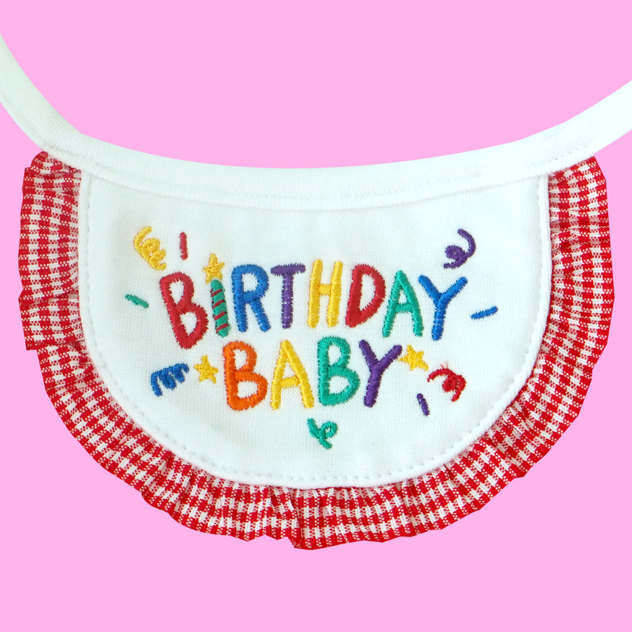 Birthday Baby Bib [Red]